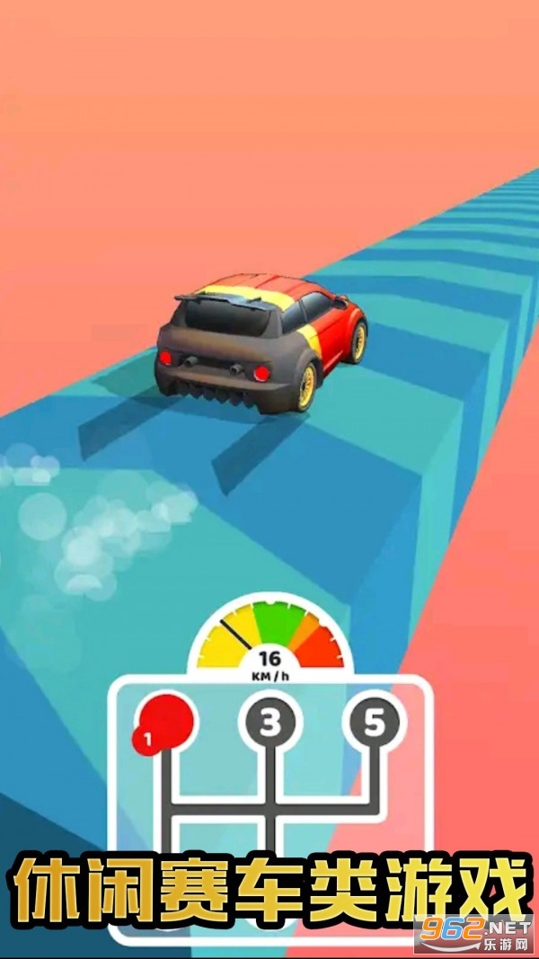 ��Ӣ����������Ϸ���°�v2.0 ��׿���ͼ2