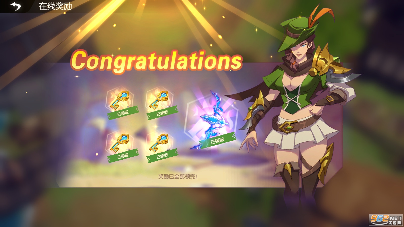 ħ���Ļ���(Echoes of Magic)��׿���ͼ1
