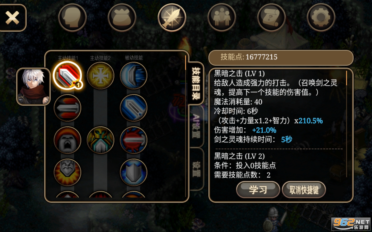 ��ŵ����4�������޽�Ұ��ͼ0