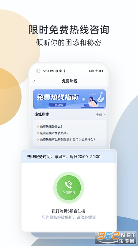 ���ʺ�v2.1.1�ٷ����ͼ0