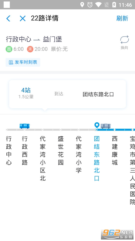 ��������app�ٷ������°�v1.3.0��ͼ2