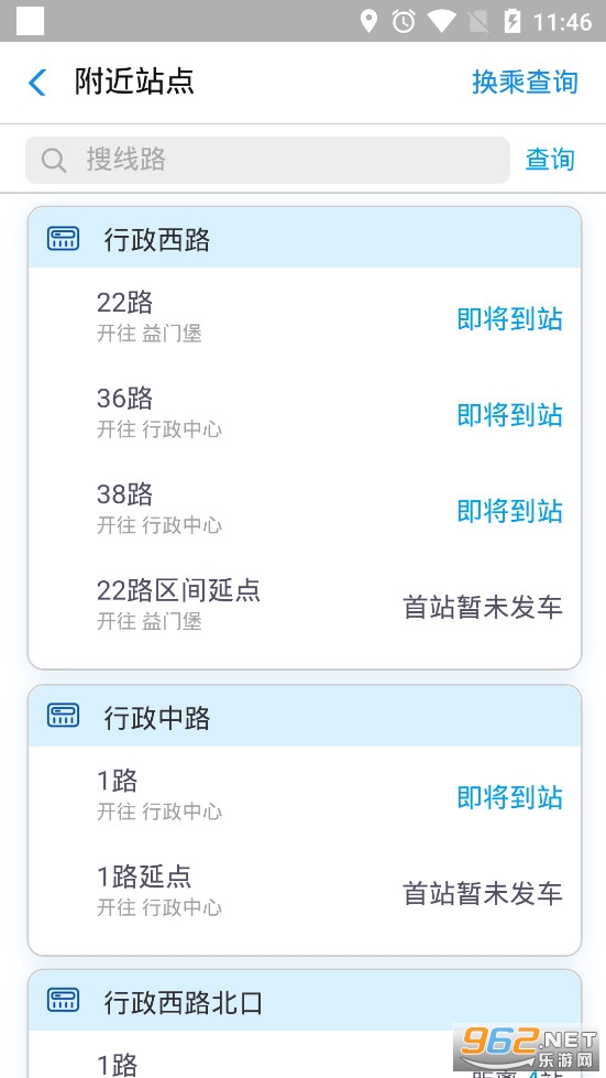 ��������app�ٷ������°�v1.3.0��ͼ1