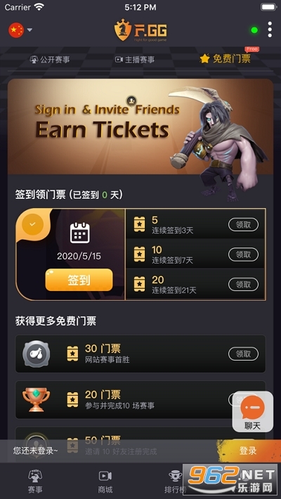 FGG(�羺�����罻ƽ̨)��ͼ1