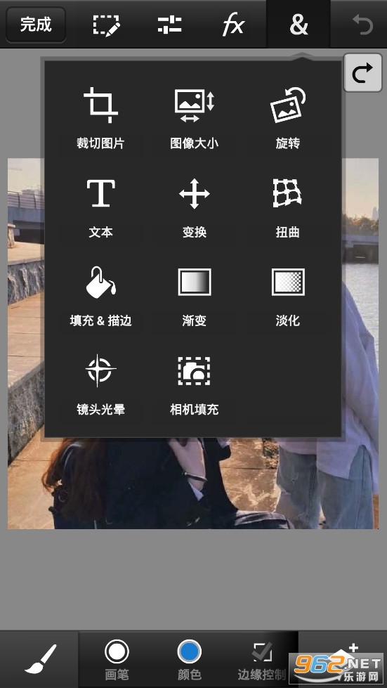 PS Touch 2019���İ����°�v3.2.4��ͼ4