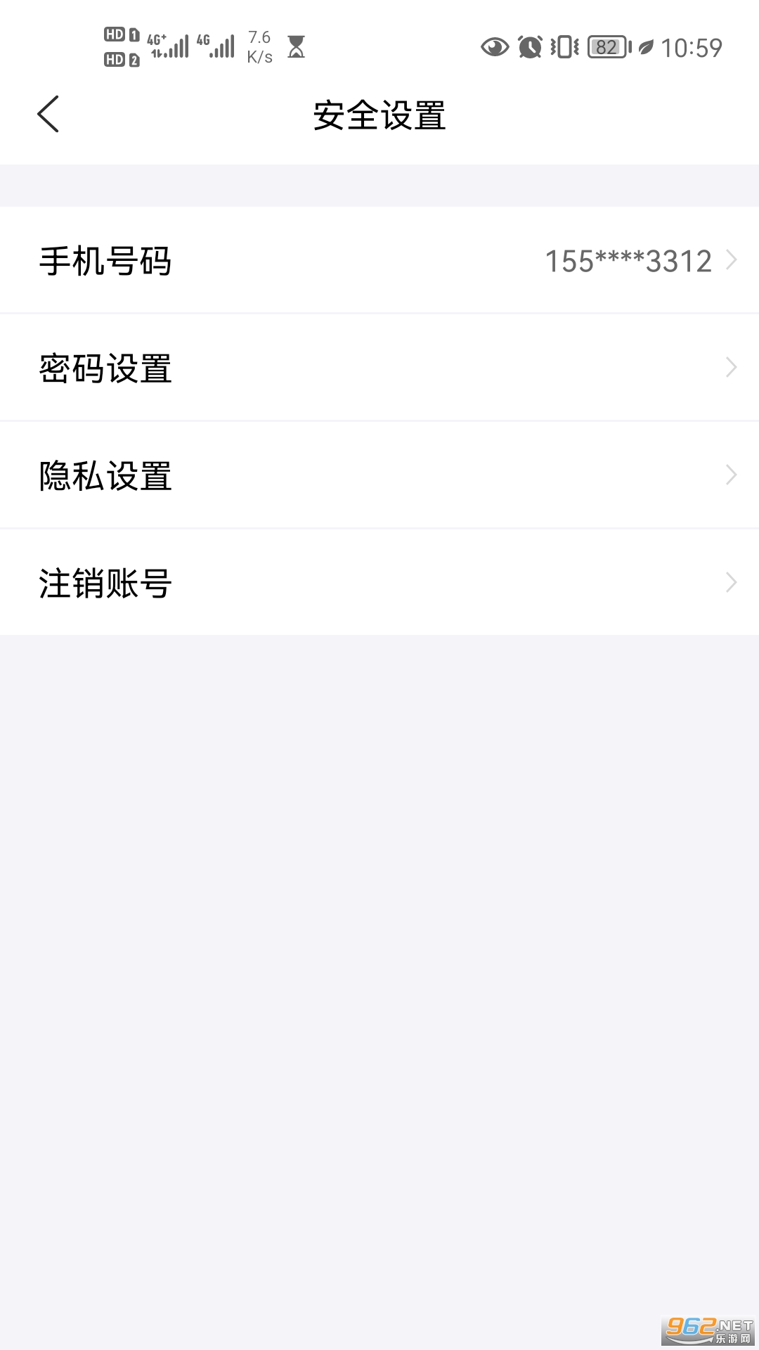 ��ͨ�����°�v1.1.1.0 �ٷ����ͼ2