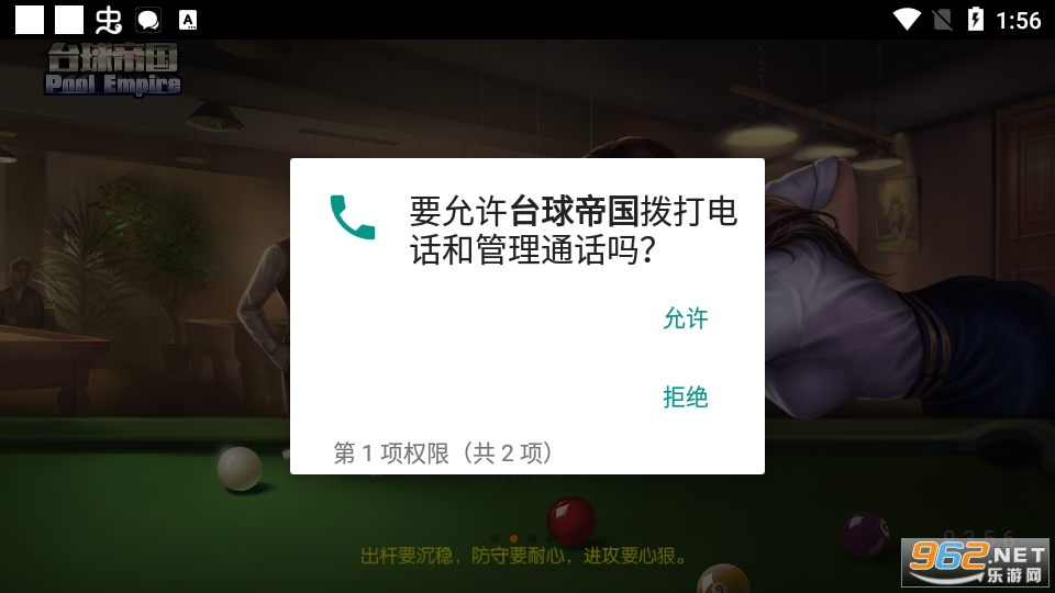 ̨��۹����°��ͼ1