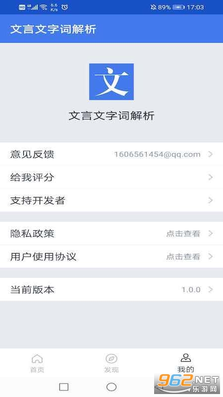 �������ִʽ�������(�����ķ���ת����)��ͼ0