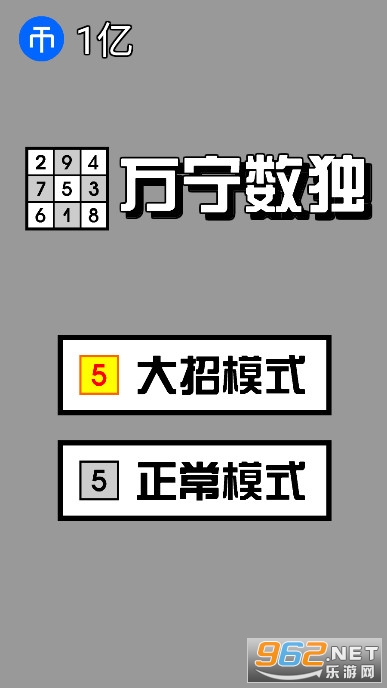 ��������v1.0.0��׿���ͼ0
