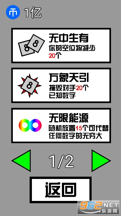 ��������v1.0.0��׿���ͼ1
