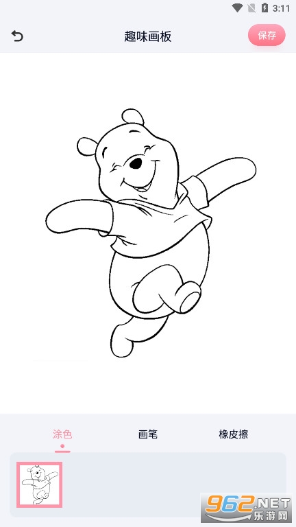 painter���°汾��ͼ3
