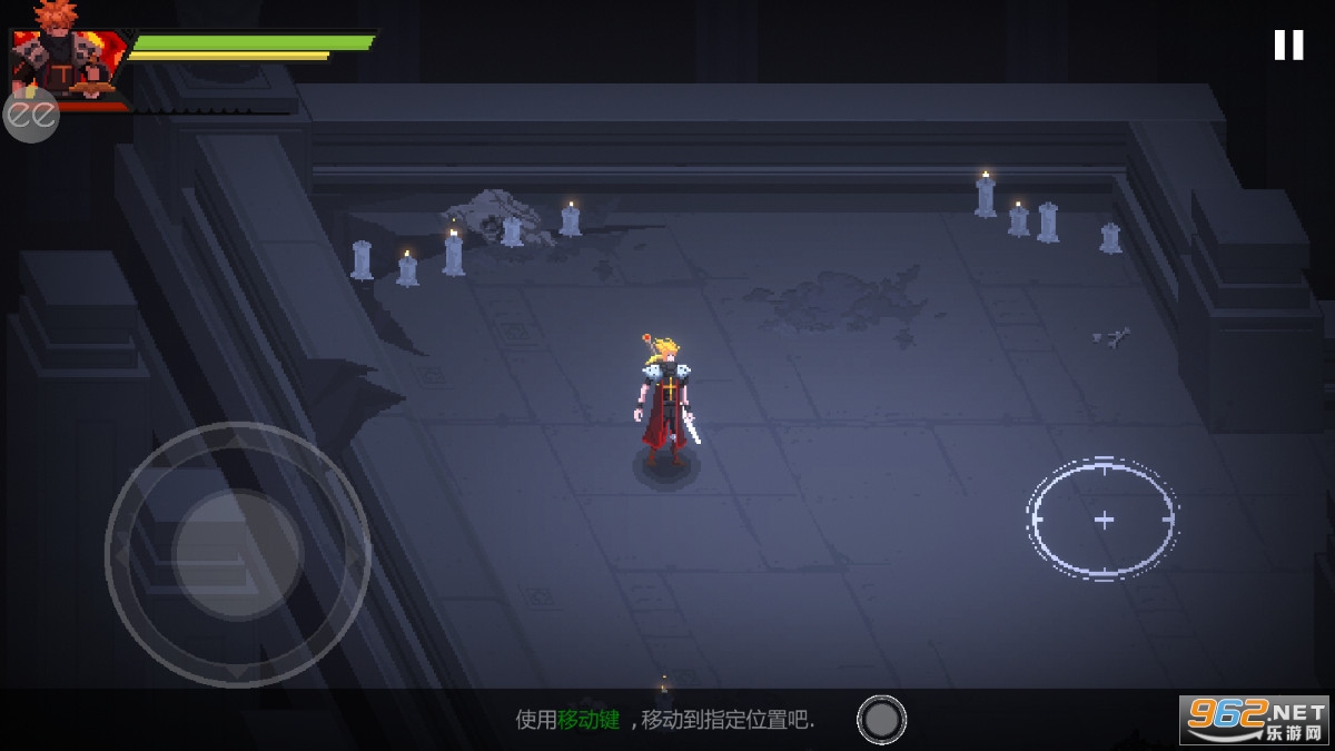 暗袭者完整版(Dark Raider)截图2