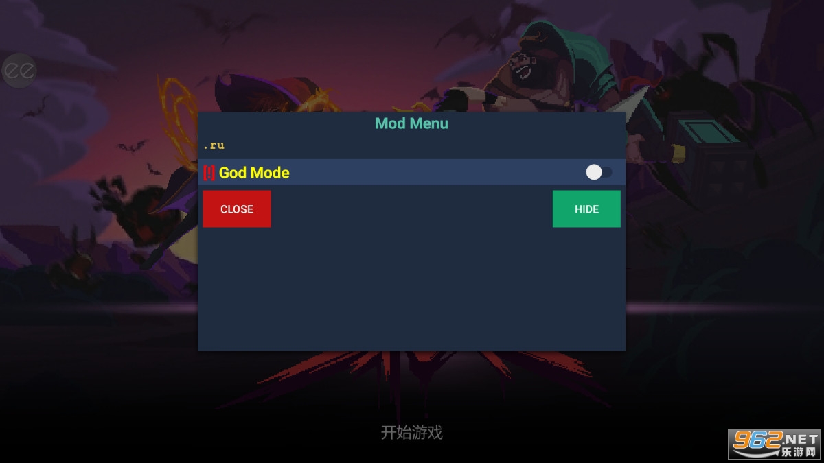 暗袭者完整版(Dark Raider)截图4