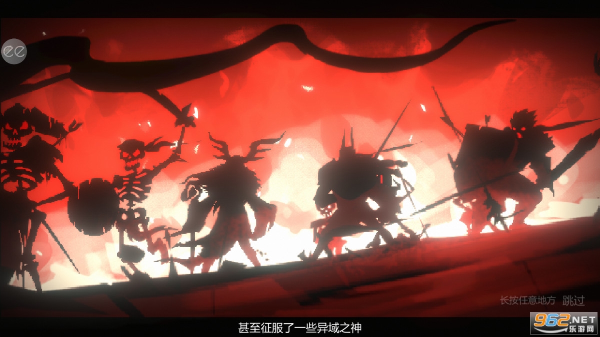 暗袭者完整版(Dark Raider)截图3