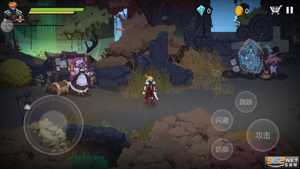暗袭者完整版(Dark Raider)截图0