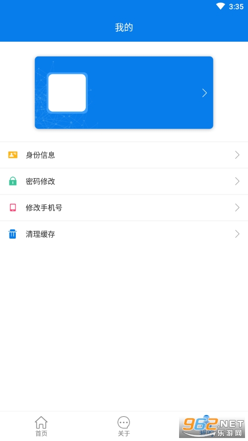 AI����ͨ��װv1.2.2��ͼ1