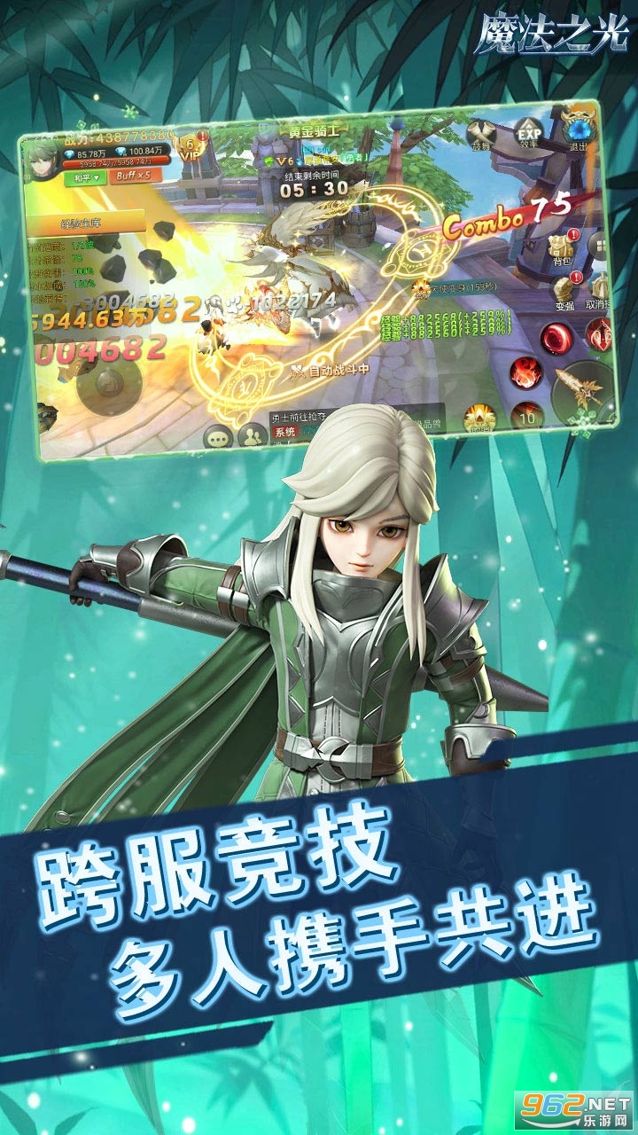 ħ��֮��(0Ԫ�����)��ͼ2