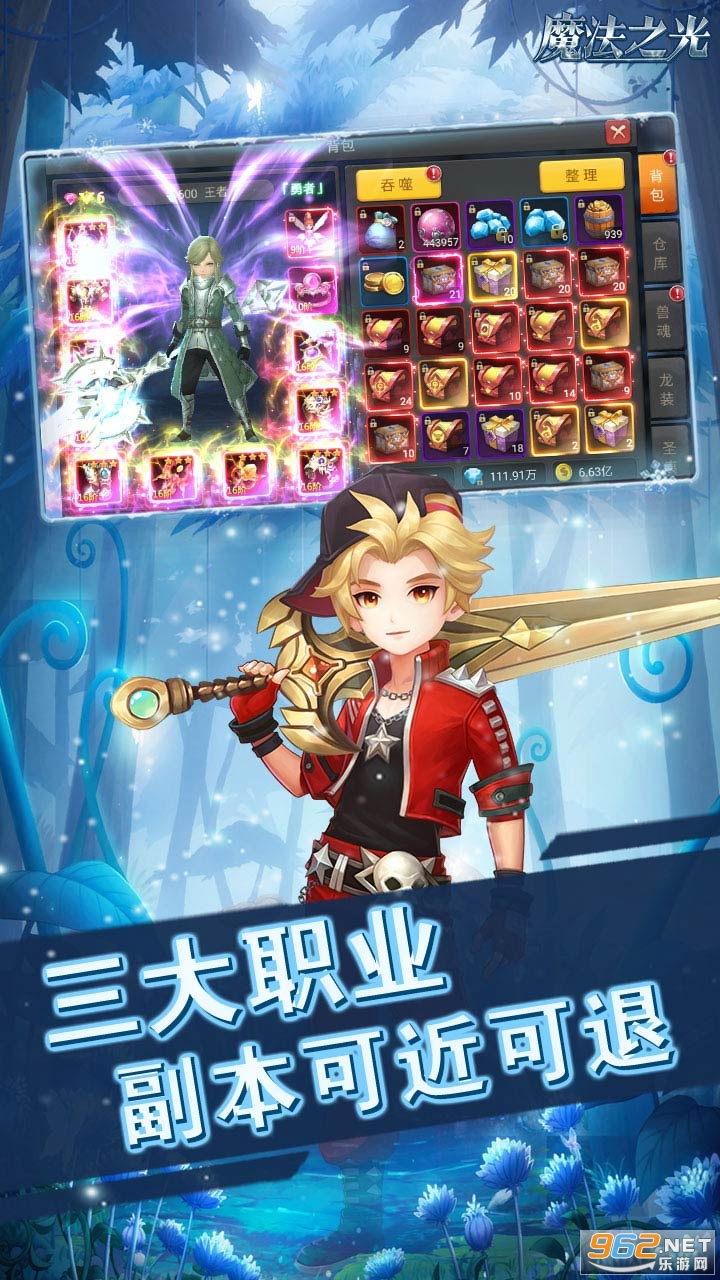 ħ��֮��(0Ԫ�����)��ͼ1