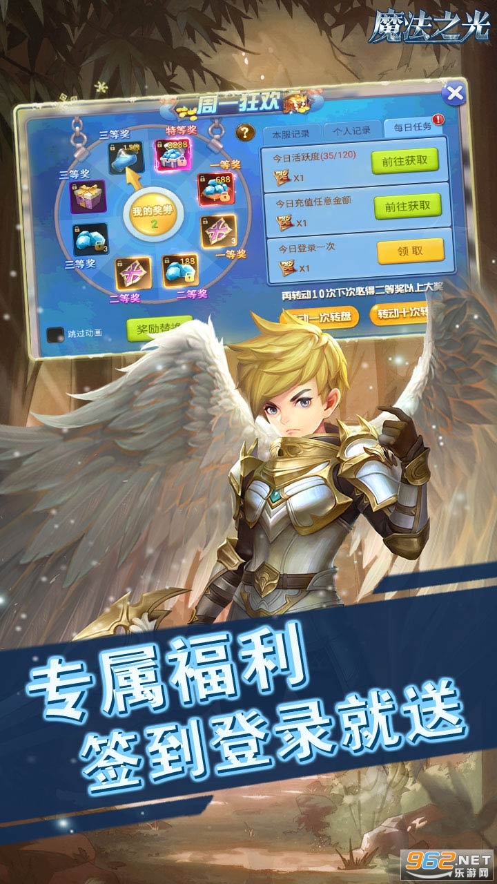 ħ��֮��(0Ԫ�����)��ͼ4