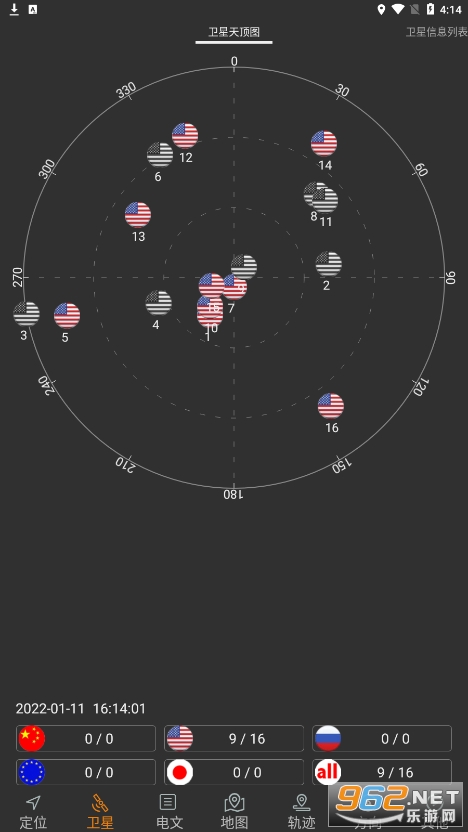 ������appv1.47 �ٷ����ͼ3