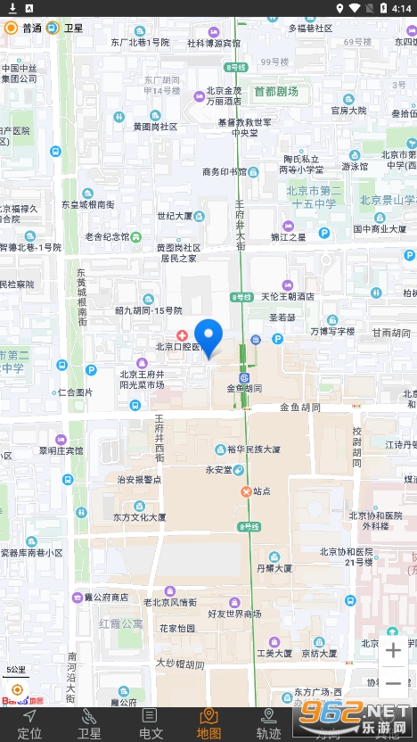 ������appv1.47 �ٷ����ͼ2