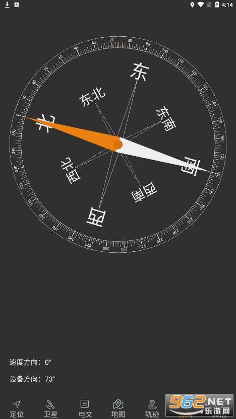 ������appv1.47 �ٷ����ͼ0