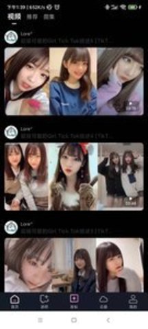 ���ƴ�ýappv1.0.1 ���°��ͼ1