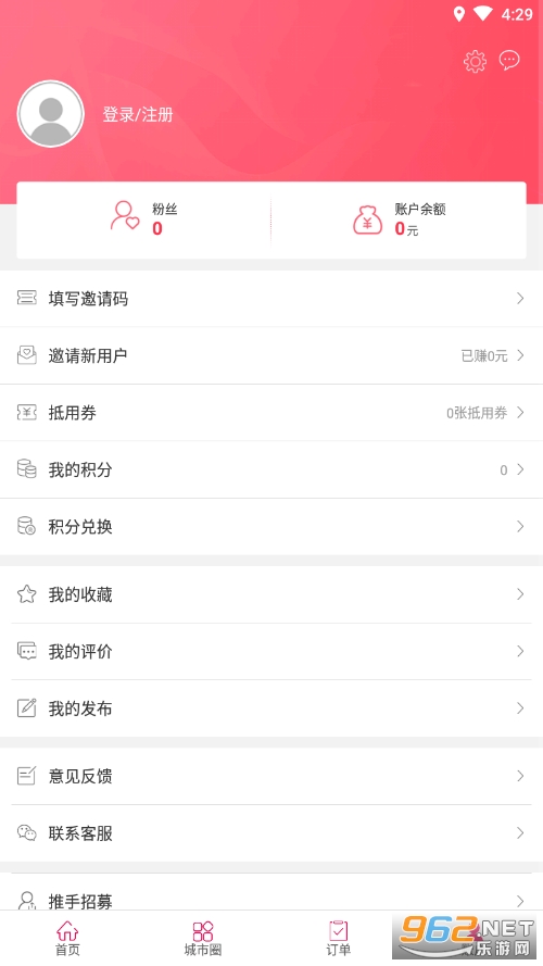 լլ��appv4.0 �ٷ����ͼ0
