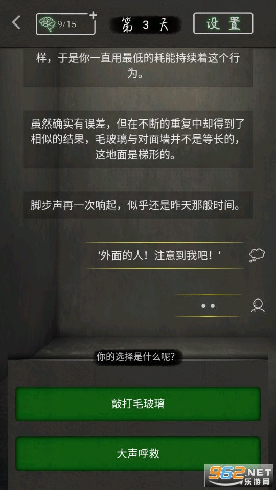 Բ�μ�����Ϸ��ͼ3