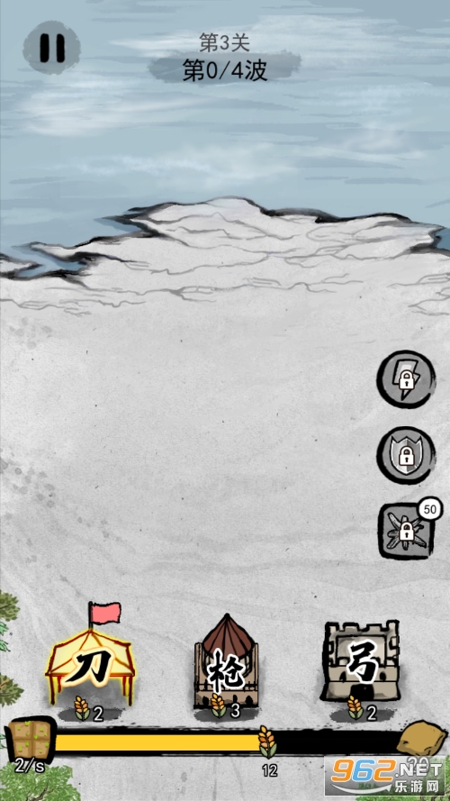 ����war��Ϸ��ͼ3