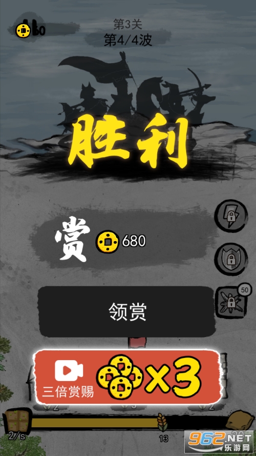 ����war��Ϸ��ͼ1