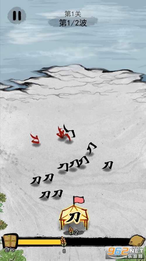 ����war��Ϸ��ͼ7
