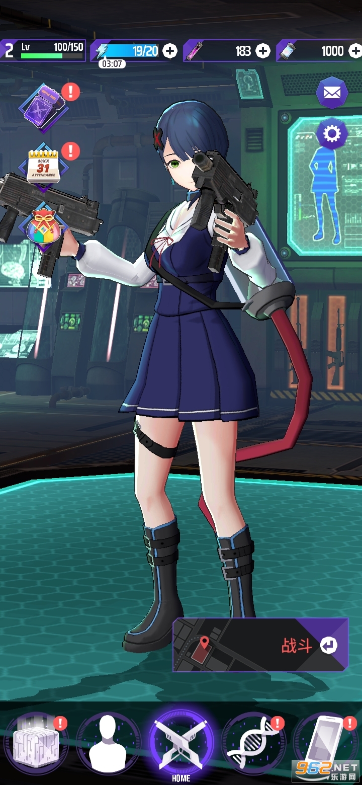 ���ս�԰�׿���ͼ3