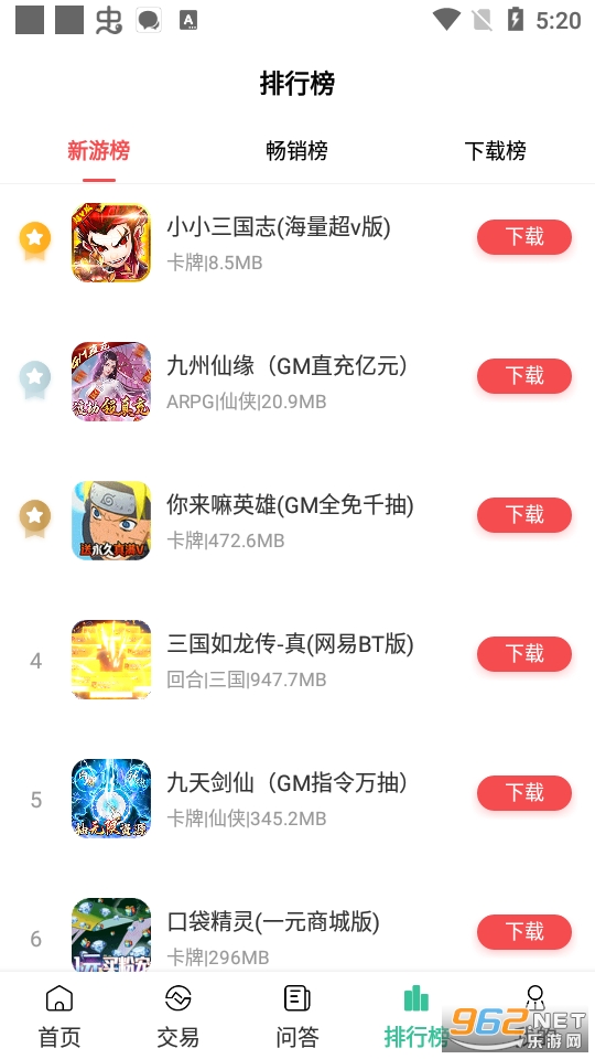 �������α��н�ͼ2