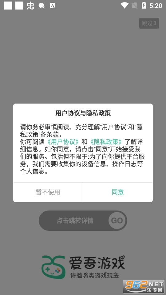 �������α��н�ͼ1