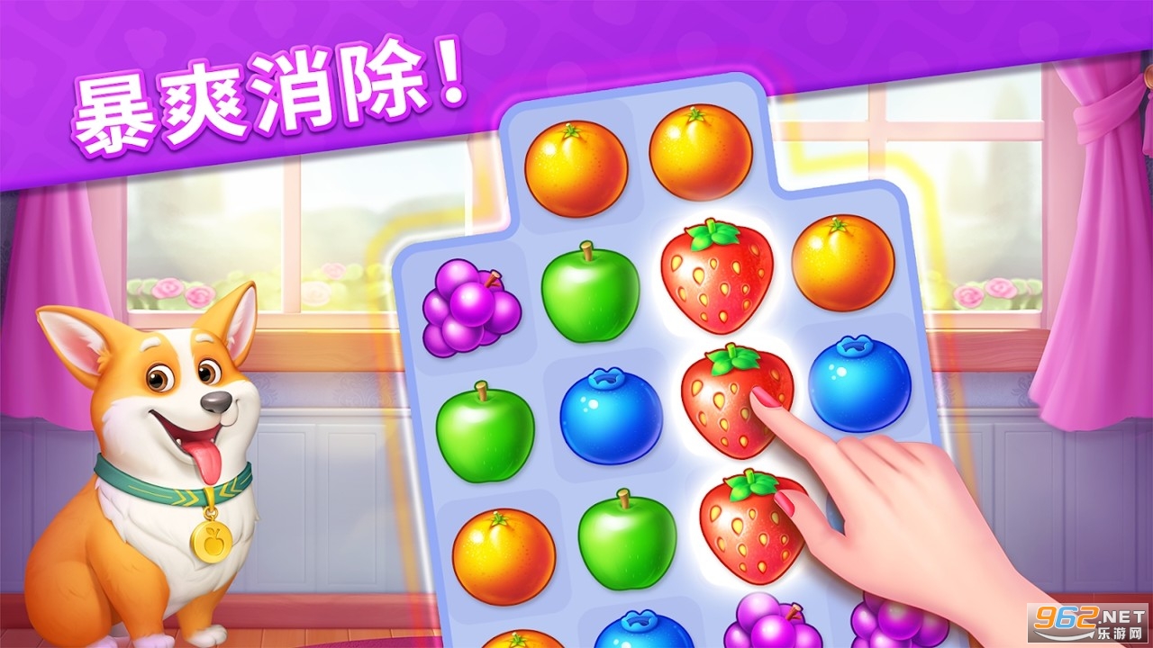 ˮ��������2v1.0.1 ���°��ͼ1