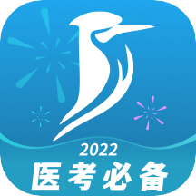 ��ͨҽѧapp