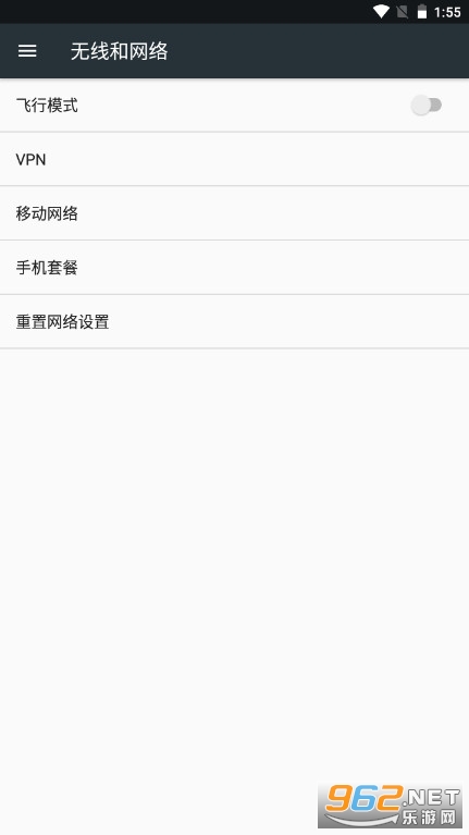 ��ǰActivity apkv1.4.1������ͼ3