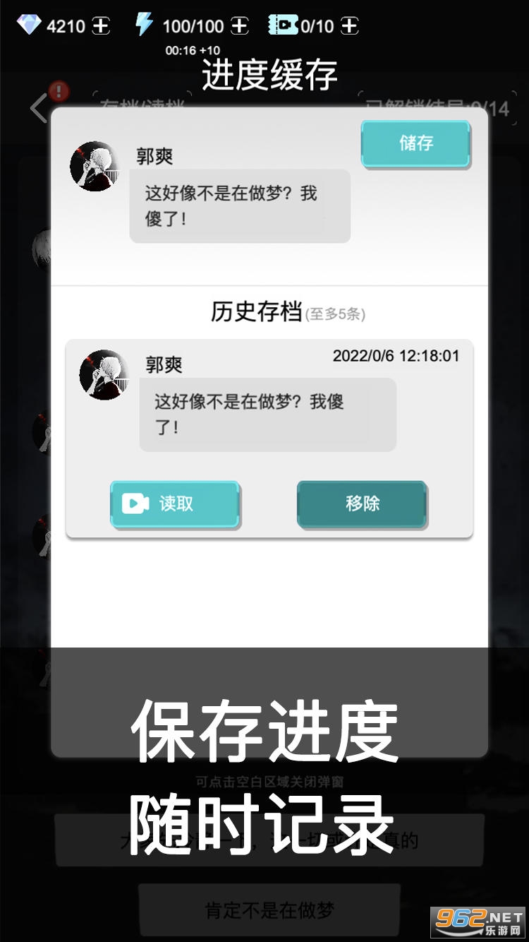����������׿���ͼ1