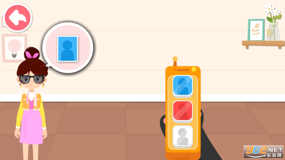 ����Ħ���������Ϸ���°� v9.79.00.00��ͼ1