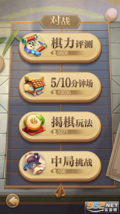 JJ�����ֻ��氲׿��ͼ4