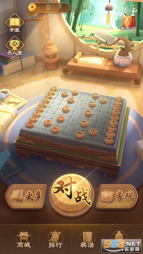 JJ�����ֻ��氲׿��ͼ0