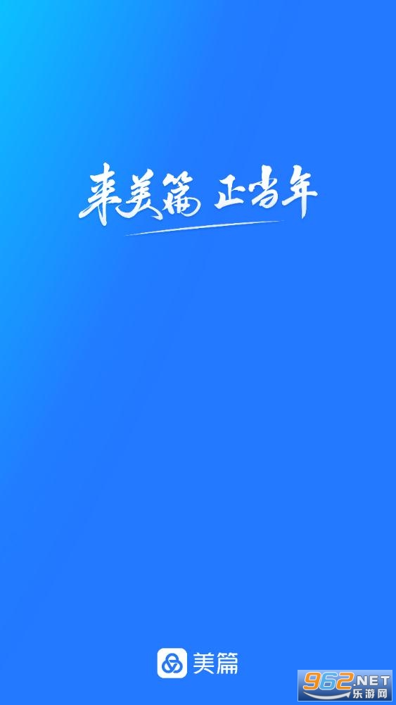 ��ƪappv11.0.0�ֻ����ͼ3