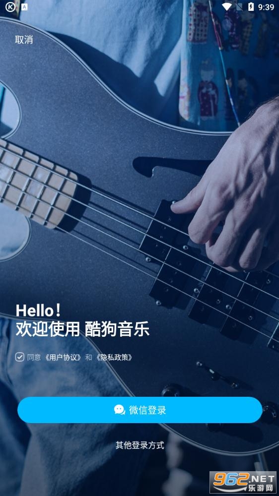 �ṷ���ֹٷ����°汾v11.0.4 �ṷ11��ͼ2