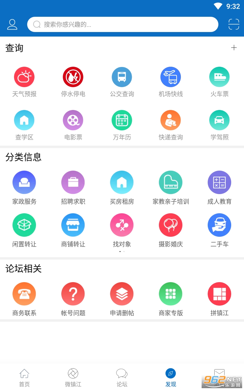 my0511������֮��app��ͼ0