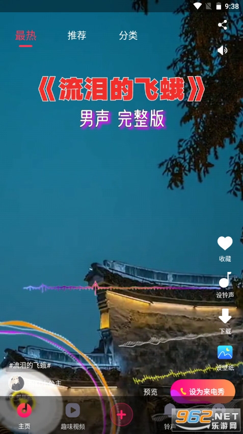 �������ͼ3