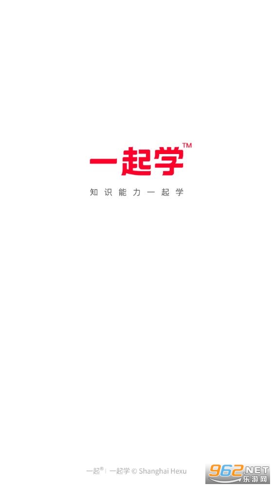 һ��ѧ��¼��ڽ�ͼ3