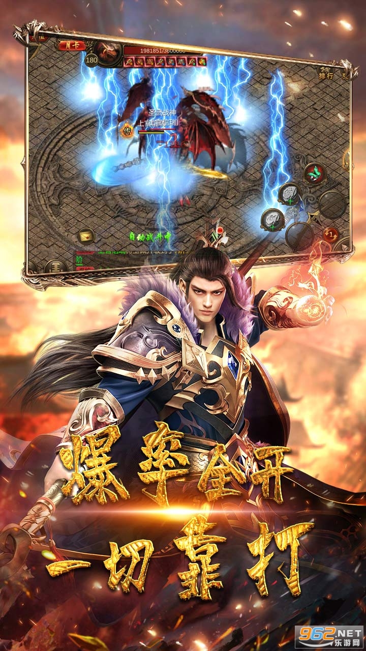 ���ٴ���(�ػؾ���)�ٷ����ͼ2