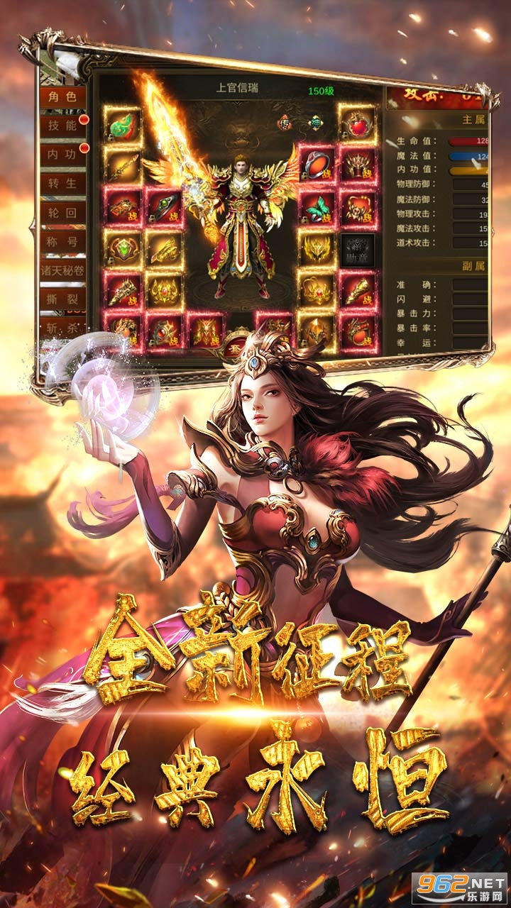 ���ٴ���(�ػؾ���)�ٷ����ͼ4
