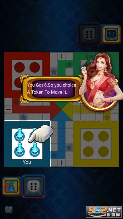 ludo master app��ͼ4