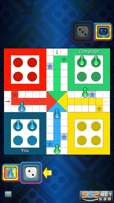 ludo master app��ͼ2